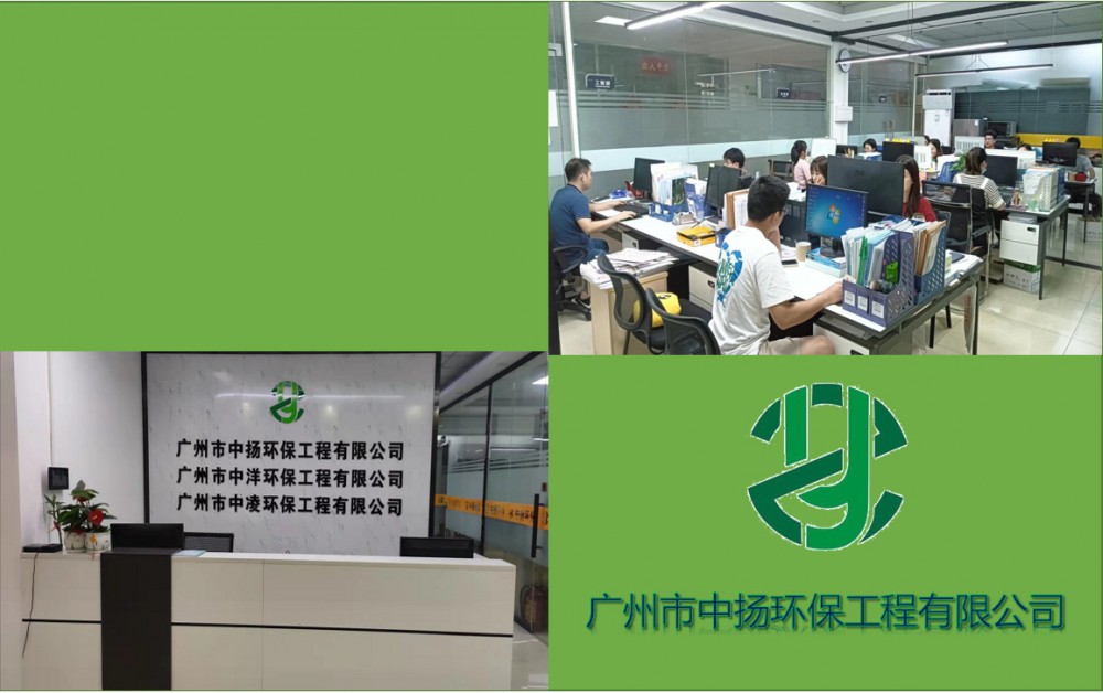 關于我們